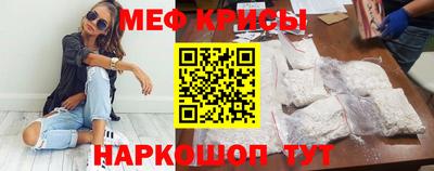 таблы Сланцы