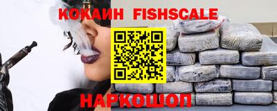 таблы Сланцы