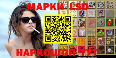 кокаин VHQ Славгород