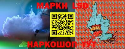 mdma Славянск-на-Кубани