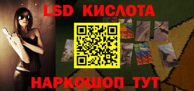 mdma Славянск-на-Кубани