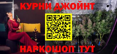 mdma Славянск-на-Кубани