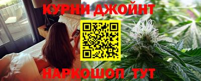 таблы Сланцы