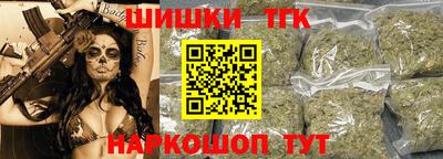 mdma Славянск-на-Кубани