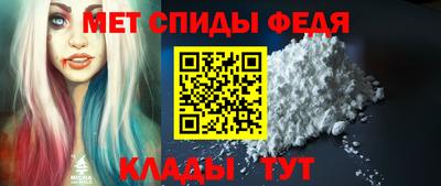 кокаин VHQ Славгород