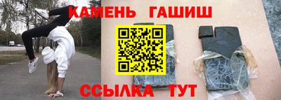 винт Среднеуральск