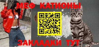прущий лед Севастополь